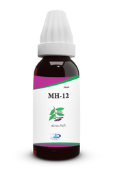 MH-12 SYZYGIUM
